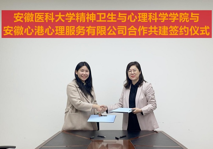 DB彩票
新增一实习实训基地 DB彩票
新增一实习实训基地