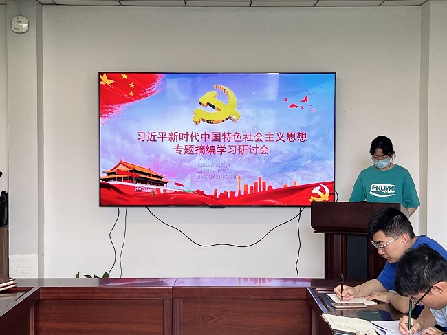 /crm/product/image/20230526/1685067258381003852.png 1685067258381003852.png