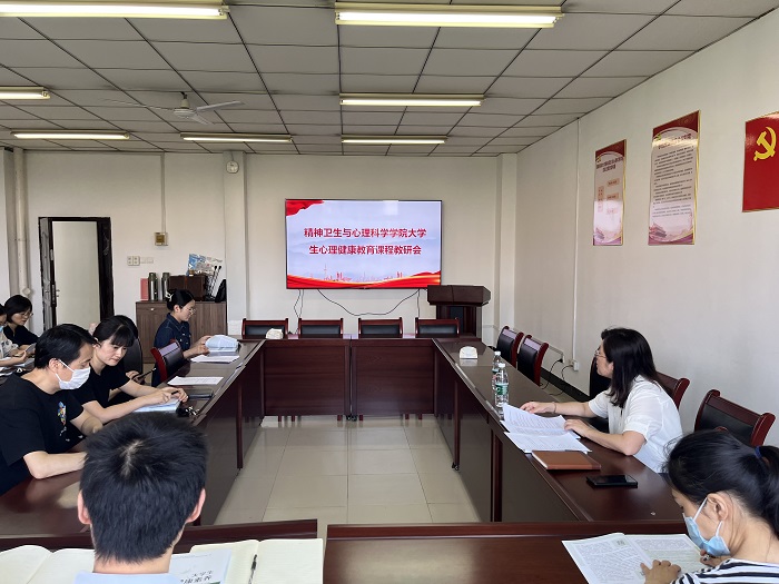 /crm/product/image/20230612/1686532719907084235.jpg 1686532719907084235.jpg