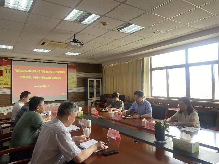 /crm/product/image/20230614/1686728298620007014.png 1686728298620007014.png