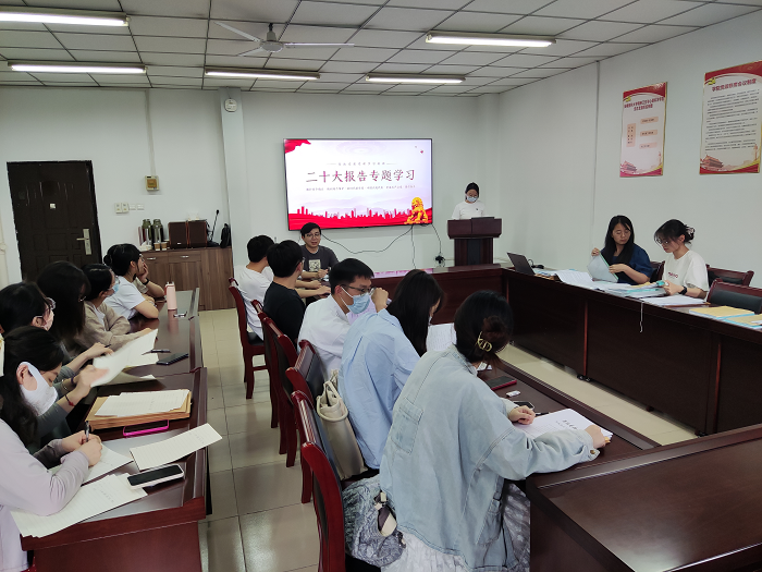 /crm/product/image/20230615/1686796190684096570.png 1686796190684096570.png