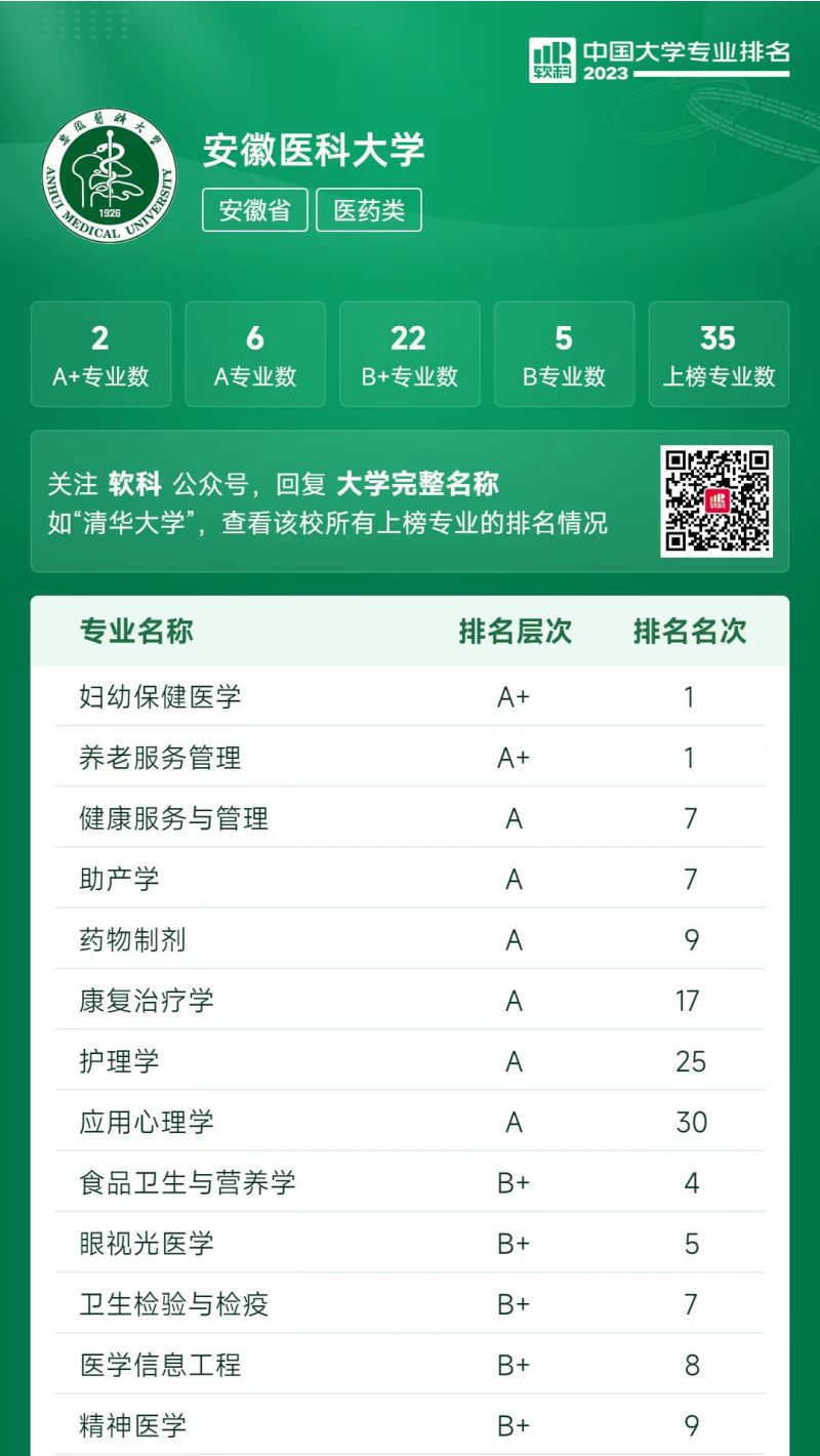 /crm/product/image/20230621/1687337939032017017.jpg 1687337939032017017.jpg