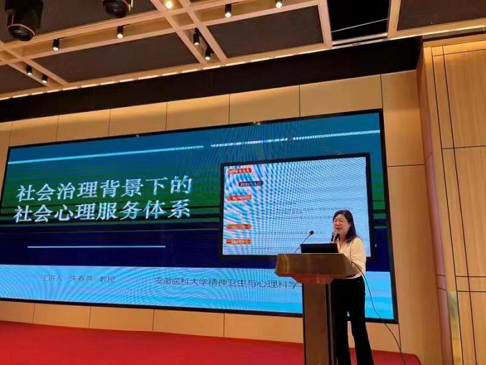 /crm/product/image/20230628/1687915686674010938.jpg 1687915686674010938.jpg