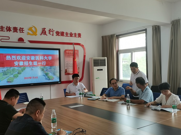 /crm/product/image/20230705/1688547131447082221.png 1688547131447082221.png