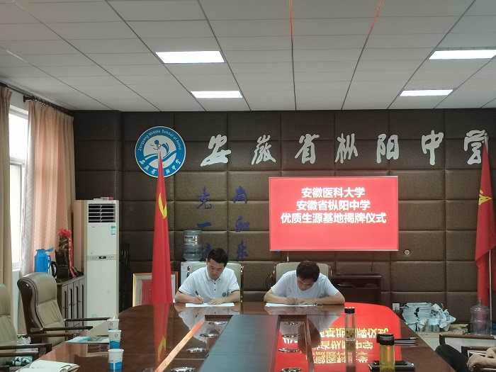 /crm/product/image/20230705/1688547145507094312.png 1688547145507094312.png