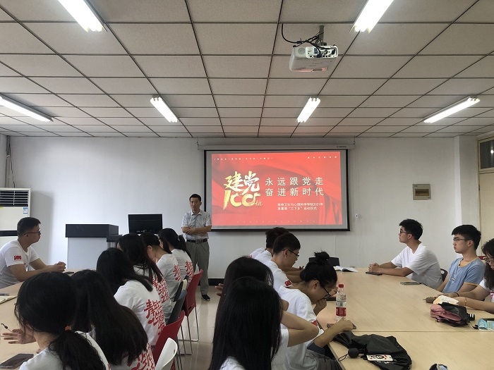 /crm/product/image/20230803/1691053296625092024.jpg 1691053296625092024.jpg