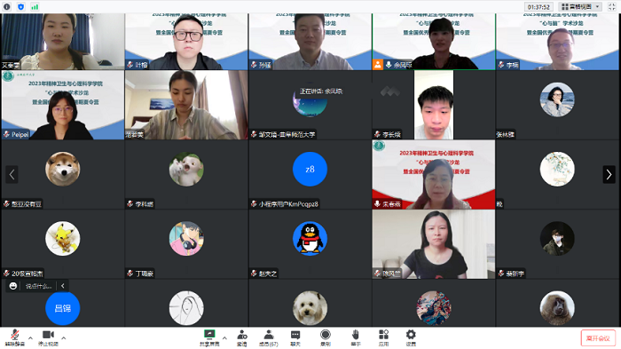 /crm/product/image/20230809/1691593170864078070.png 1691593170864078070.png