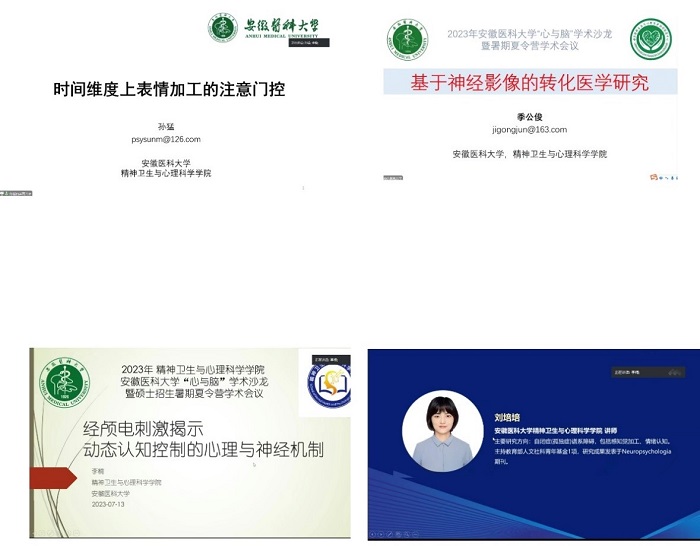 /crm/product/image/20230809/1691593216594089236.jpg 1691593216594089236.jpg