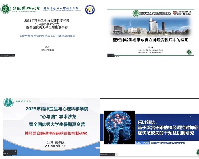 /crm/product/image/20230809/1691593232899024439.jpg 1691593232899024439.jpg