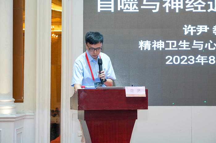 /crm/product/image/20230903/1693729277401065229.png 1693729277401065229.png