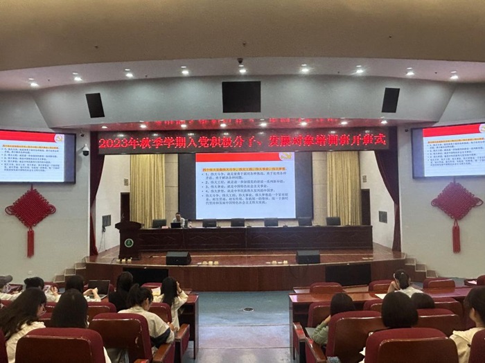 /crm/product/image/20231106/1699256150935085562.jpg 1699256150935085562.jpg