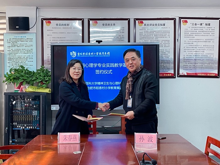 /crm/product/image/20240108/1704699245677035094.jpg 1704699245677035094.jpg