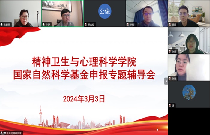 /crm/product/image/20240307/1709770799684061732.jpg 1709770799684061732.jpg