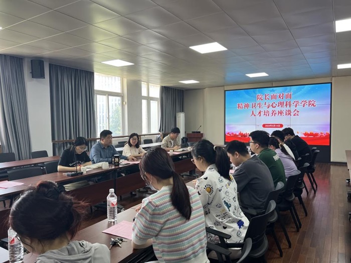 /crm/product/image/20240521/1716258913490053432.jpg 1716258913490053432.jpg