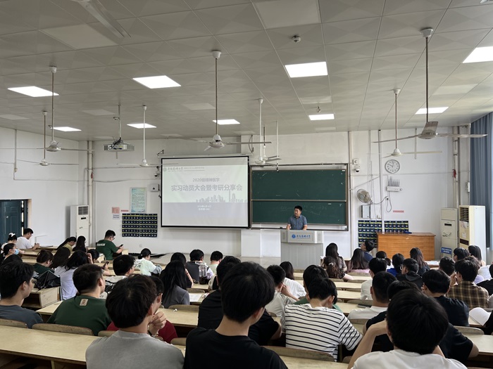 /crm/product/image/20240620/1718873202520079181.jpg 1718873202520079181.jpg