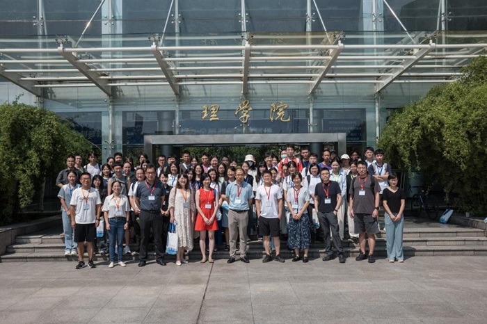 /crm/product/image/20240916/1726452421842006033.jpg 1726452421842006033.jpg