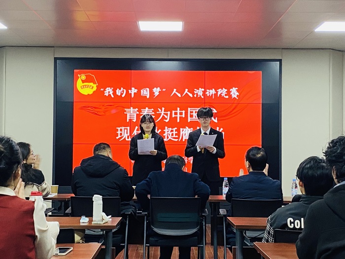 /crm/product/image/20250102/1735805991187067096.jpg 1735805991187067096.jpg