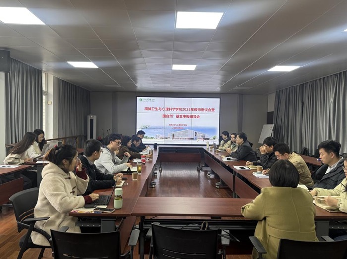 /crm/product/image/20250111/1736591020545096420.jpg 1736591020545096420.jpg