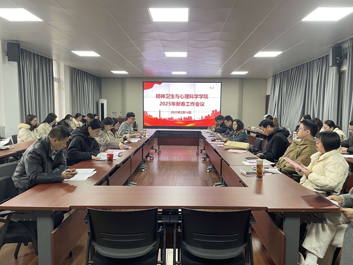 /crm/product/image/20250219/1739949931569078494.jpg 1739949931569078494.jpg