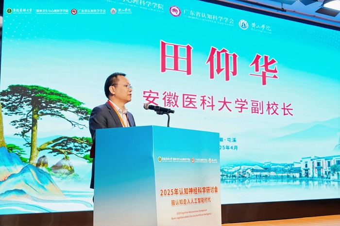 /crm/product/image/20250512/1747020622286056163.jpg 1747020622286056163.jpg