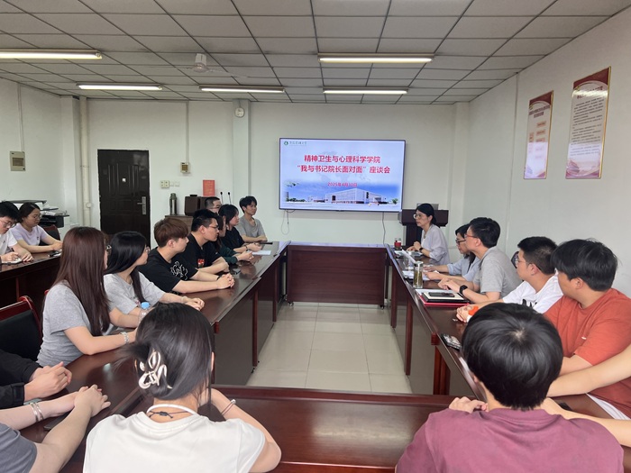 /crm/product/image/20250512/1747029508820088455.jpg 1747029508820088455.jpg