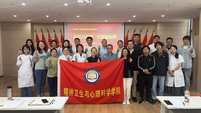 /crm/product/image/20250604/1749032943252012411.jpg 1749032943252012411.jpg